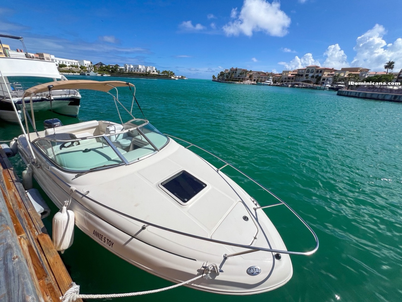 Яхта Sea Ray 26 ft: морская прогулка в Cap Cana