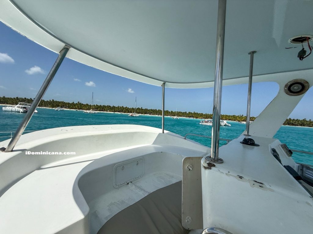 атамаран в Доминикане (аренда): приватный тур на остров Саона