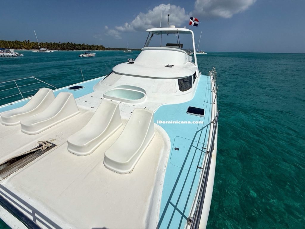 атамаран в Доминикане (аренда): приватный тур на остров Саона