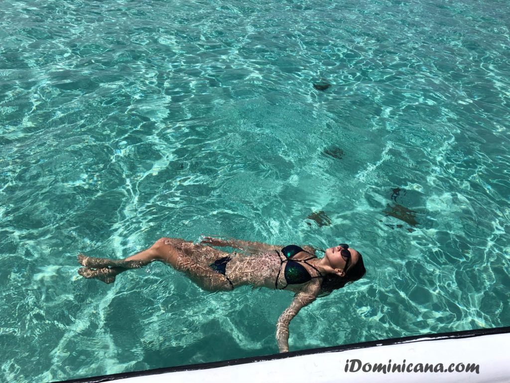 Экскурсия Саона Paradise от iDominicana.com. Фотоотчет Экскурсия Саона Paradise от iDominicana.com. Фотоотчет
