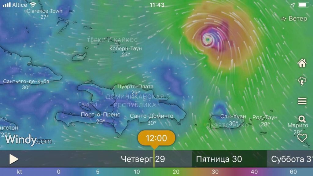 Ураган Дориан прошел мимо Доминиканы не затронув страну