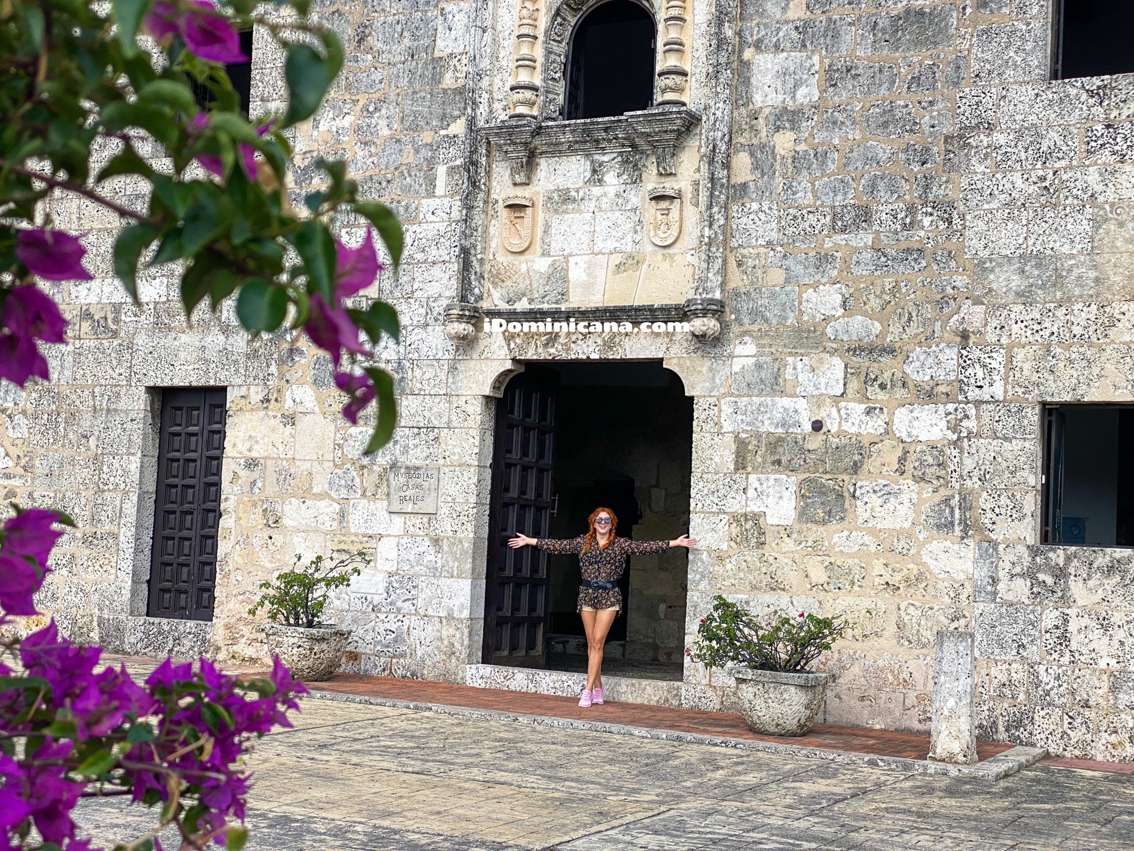 Музеи Санто-Доминго (Доминикана) снова открыты!