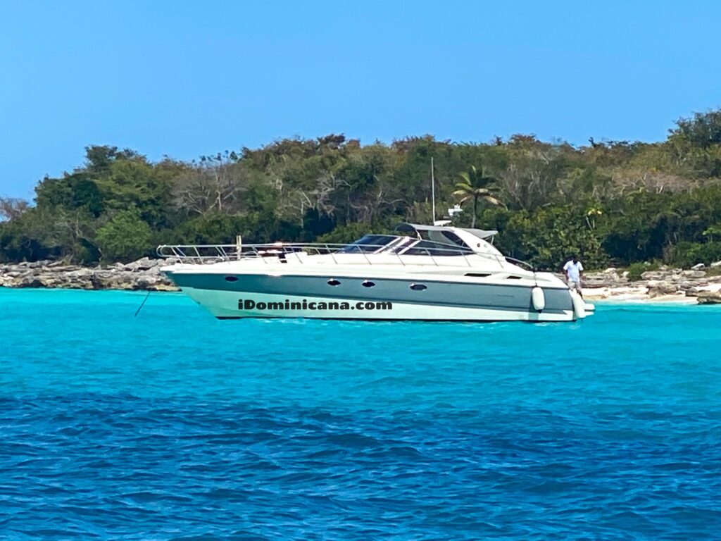 Аренда яхты (Доминикана): Sea Ray 39 футов - о.Саона, о.Каталина