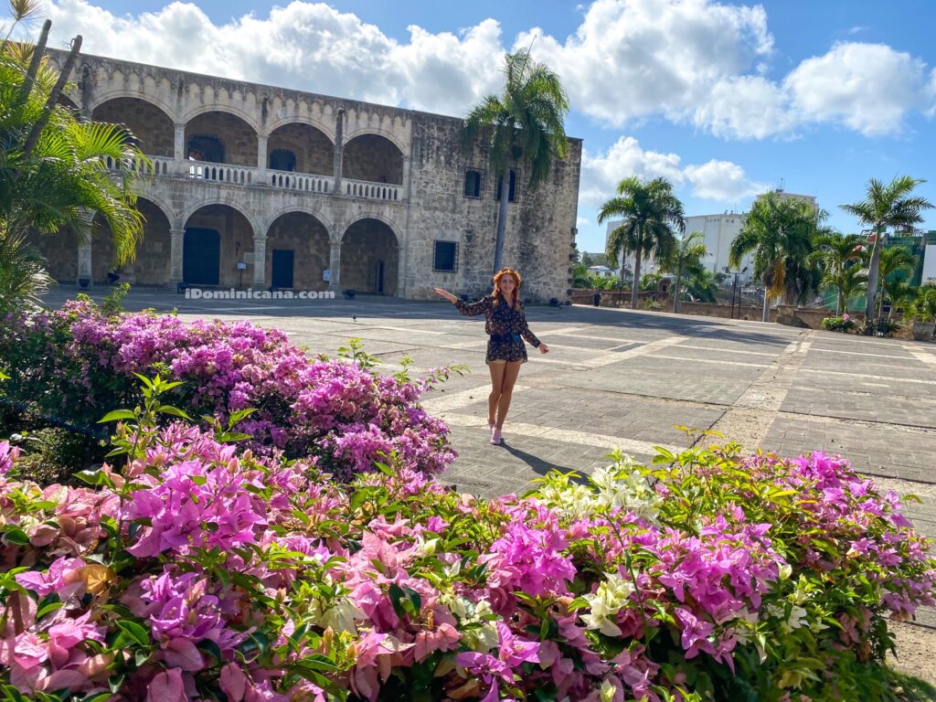 Старинный город Санто-Доминго - столица Доминиканы (индивидуально)