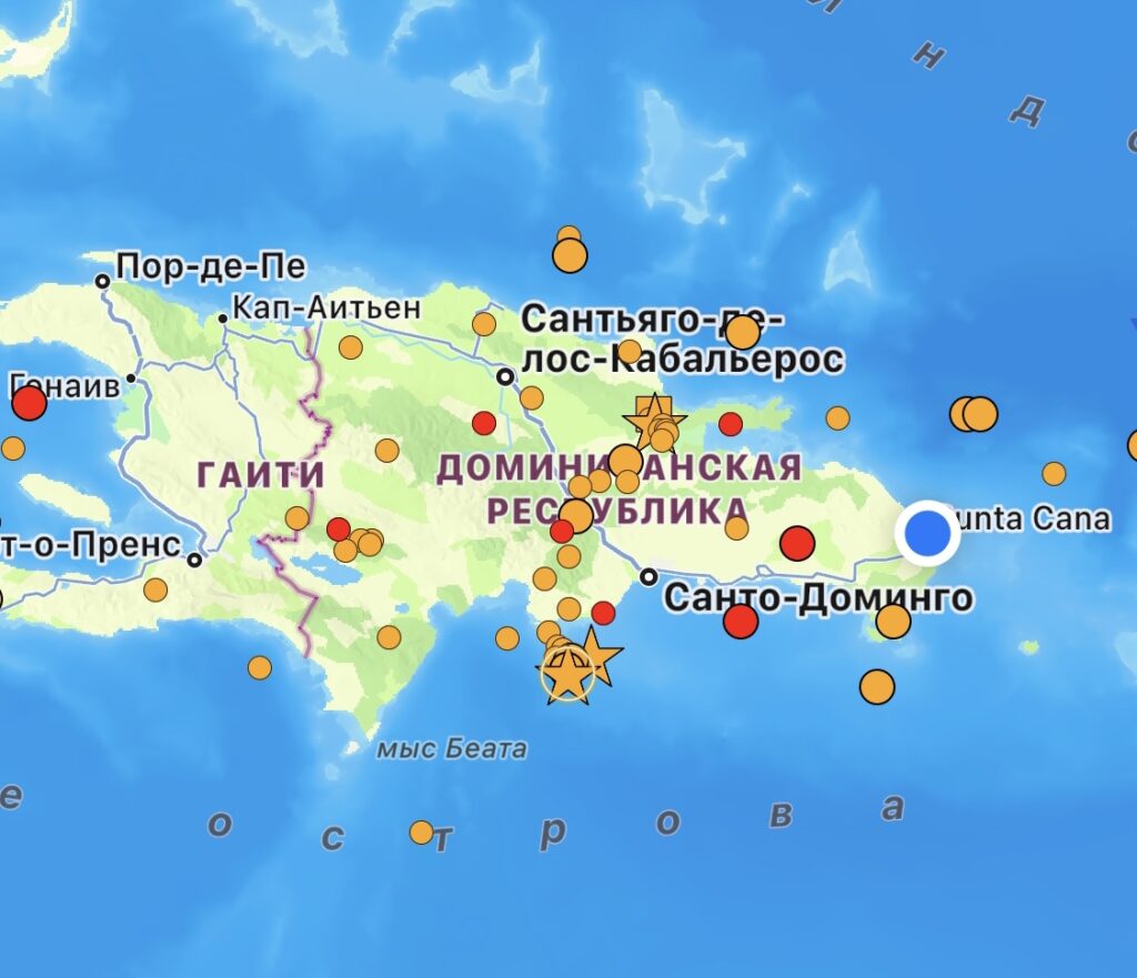 В Доминикане произошло землетрясение магнитудой 5,3 балла (февраль, 2023)