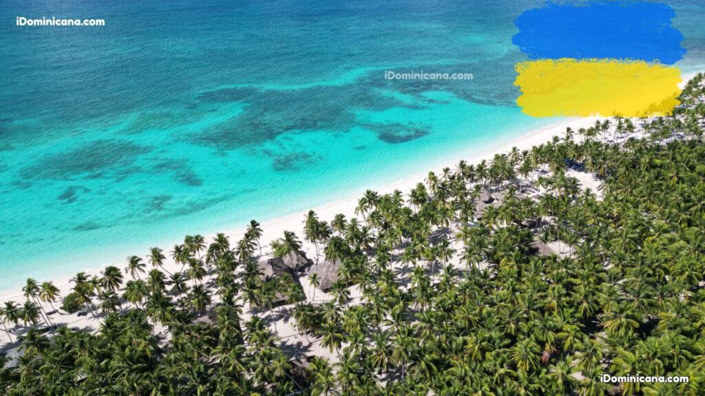 Україна-Домінікана: екскурсії, яхти, рибалка, нерухомість в Домінікані